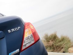 2011款 1.5L CVT XL豪华版