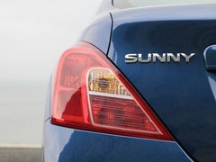 2011款 1.5L CVT XL豪华版