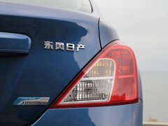 2011款 1.5L CVT XL豪华版