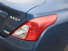 2011款 1.5L CVT XL豪华版