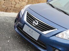 2011款 1.5L CVT XL豪华版
