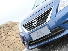 2011款 1.5L CVT XL豪华版