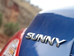 2011款 1.5L CVT XL豪华版