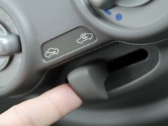 2011款 1.5L CVT XL豪华版