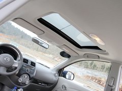 2011款 1.5L CVT XL豪华版