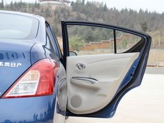 2011款 1.5L CVT XL豪华版