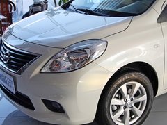 2011款 1.5L CVT XL豪华版