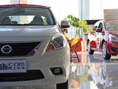 2011款 1.5L CVT XL豪华版
