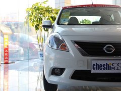 2011款 1.5L CVT XL豪华版