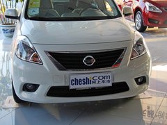 2011款 1.5L CVT XL豪华版