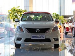 2011款 1.5L CVT XL豪华版