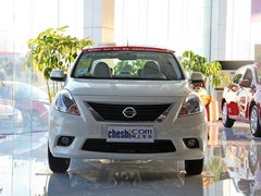 2011款 1.5L CVT XL豪华版