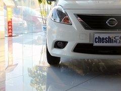 2011款 1.5L CVT XL豪华版