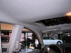 2011款 1.5L CVT XL豪华版