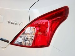 2011款 1.5L CVT XL豪华版