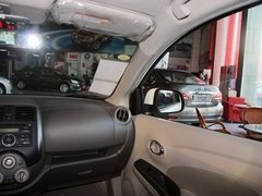 2011款 1.5L CVT XL豪华版