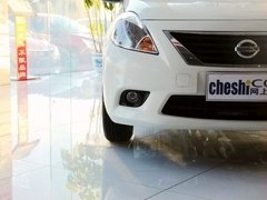 2011款 1.5L CVT XL豪华版