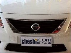 2011款 1.5L CVT XL豪华版
