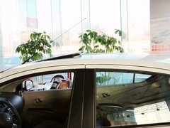 2011款 1.5L CVT XL豪华版