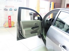2011款 1.5L CVT XV尊贵版