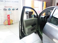 2011款 1.5L CVT XV尊贵版