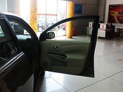 2011款 1.5L CVT XV尊贵版