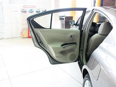2011款 1.5L CVT XV尊贵版