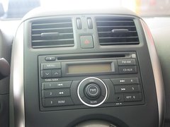 2011款 1.5L CVT XV尊贵版