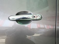 2011款 1.5L CVT XV尊贵版