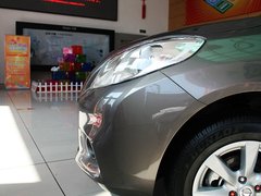 2011款 1.5L CVT XV尊贵版