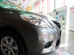 2011款 1.5L CVT XV尊贵版