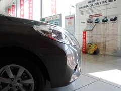 2011款 1.5L CVT XV尊贵版