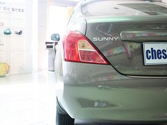 2011款 1.5L CVT XV尊贵版
