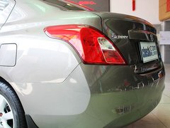 2011款 1.5L CVT XV尊贵版