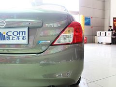 2011款 1.5L CVT XV尊贵版