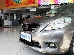 2011款 1.5L CVT XV尊贵版