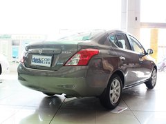 2011款 1.5L CVT XV尊贵版
