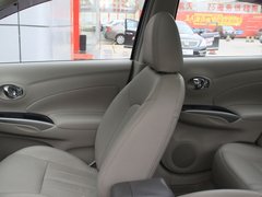 2011款 1.5L CVT XV尊贵版