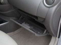 2011款 1.5L CVT XV尊贵版