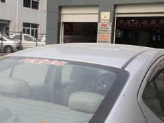 2011款 1.5L CVT XV尊贵版