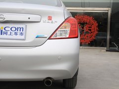 2011款 1.5L CVT XV尊贵版