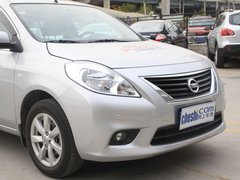 2011款 1.5L CVT XV尊贵版