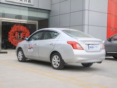 2011款 1.5L CVT XV尊贵版