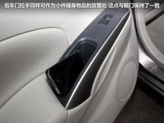 2011款 1.5L CVT XV尊贵版