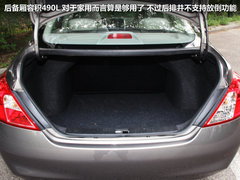 2011款 1.5L CVT XV尊贵版