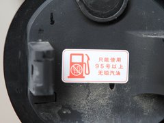 2011款 3.7L 自动 舒适尊享运动版 7座