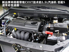 2010款 1.5L 手动 智能豪华导航版