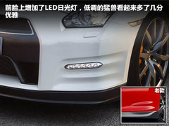 2012款 3.8T DCT PremiumEdition