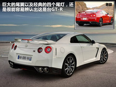 2012款 3.8T DCT PremiumEdition