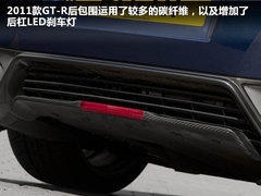 2012款 3.8T DCT PremiumEdition